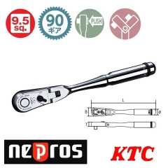 Tay lắc vặn 3/8 inch gật gù Nepros NBR390F