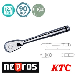 Tay lắc vặn 1/2 Nepros NBR490