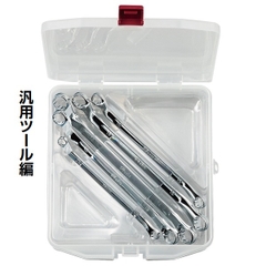 Bộ tròng mỏng KTC TM305