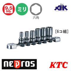 Bộ tuýp 3/8 inch Nepros NTB3M06A