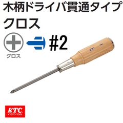 Tô vít pake cán gỗ KTC dòng PD