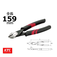 Kìm cắt KTC PN1-150
