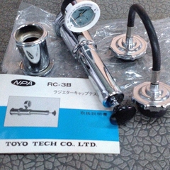 Đo áp suất két nước RC-3B