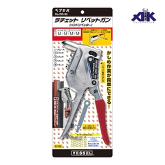 Kìm rút đinh tán Vessel RG-95