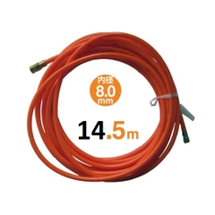 Dây hơi Sankyo Triens M-HA-2-2