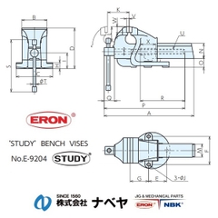 Êtô cơ khí ERON STUDY125