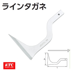 Dao cắt thân vỏ ô tô KTC TAG-26x220