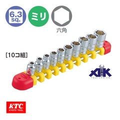 Bộ đầu khẩu 1/4 KTC TB210E