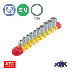 Bộ đầu khẩu 1/4 KTC TB210E