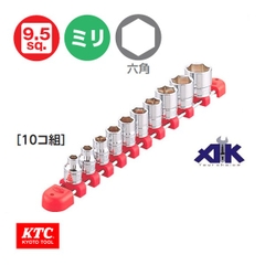 Bộ đầu khẩu 3/8 KTC TB310