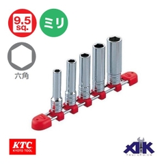 Bộ đầu khẩu 3/8 KTC TB3L05