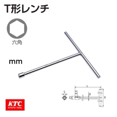 Tay vặn KTC chữ T tiêu chuẩn dòng TH