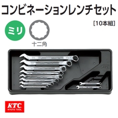 Bộ cờ lê tròng KTC TMS210