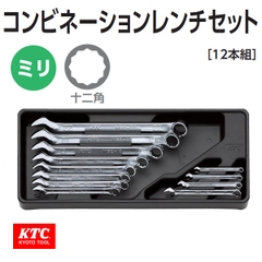 Bộ cờ lê tròng KTC TMS212