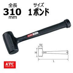 Búa nhựa lõi bi KTC UD1-10