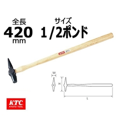 Búa kiểm tra KTC UDHT-4