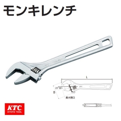 Mỏ lết 8 inch KTC WMA-200