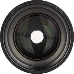Viltrox AF 85mm 1.8Z for Nikon (New)