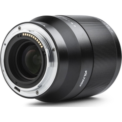 Viltrox AF 85mm 1.8Z for Nikon (New)