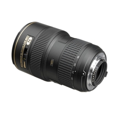 Nikon AF-S 16-35mm f/4G ED VR nano