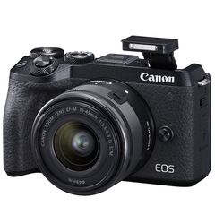 Canon EOS M6 mark II kit 15-45 IS STM (New)
