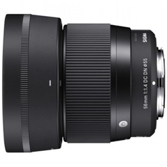 Sigma 56mm F1.4 DC DN EF-M For Canon (New)