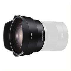 Sony SEL057 FEC (New)