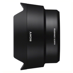 Sony SEL057 FEC (New)