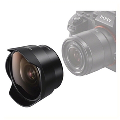 Sony SEL057 FEC (New)