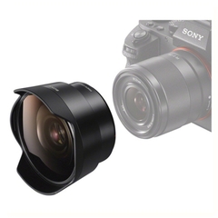 Sony SEL057 FEC