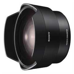 Sony SEL057 FEC (New)