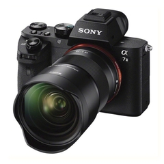 Sony SEL075 UWC (New)