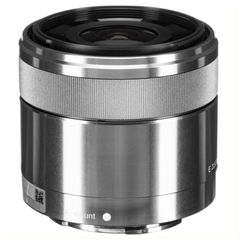 Sony SEL30mm F3.5 Macro (New)