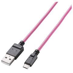 Dây cáp micro USB 2A Elecom