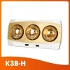 Đèn sưởi nhà tắm Kottmann K3BH (3 bóng, màu vàng)