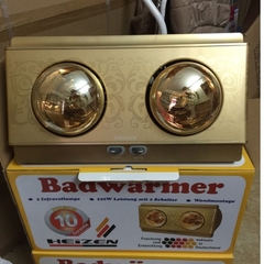 Đèn Sưởi Nhà Tắm Heizen HE-2B (2 bóng)