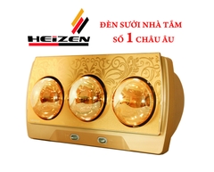 Đèn sưởi nhà tắm Heizen HE-3B hàng chính hãng bh 10 năm