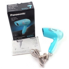 Máy sấy tóc Panasonic EH-ND11-W645