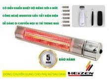 Đèn sưởi nhà tắm Heizen HE-ITR (hàng chính hãng) Thương hiệu :tặng ấm đun nước giá 450k