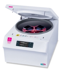 MÁY LY TÂM LẠNH ĐA NĂNG VARISPIN 12