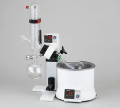 Máy cô quay chân không model: ARE-V1200 Hãng: AS ONE / Nhật Bản