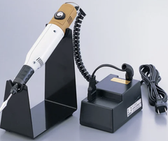 Máy đồng hoá mẫu cầm tay, Model: S-203, Hãng: AS ONE/ Nhật bản