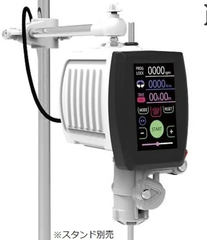 Máy khuấy 3000 vòng/phút, Model: PST-101, Hãng: AS ONE/ Nhật bản