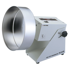 Máy tạo hạt Model: PZ-01R Hãng: AS ONE / Nhật Bản
