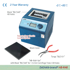 Máy ủ nhiệt khô và làm lạnh (1 block) HB-R48 Hãng: Daihan/Hàn Quốc