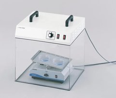 Tủ ấm dùng nắp chụp 45℃, Model: I-COVER, Hãng: AS ONE/ Nhật bản