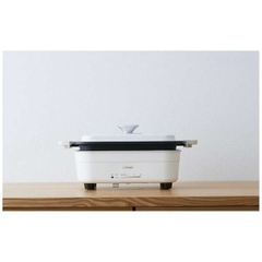 Bếp lẩu nướng Tiger CRL A30W 2.6L