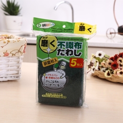 Bọt biển cọ rửa Nhật Bản 5c 130ADN