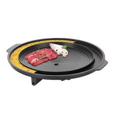 Vỉ nướng bếp ga Cookin 33cm