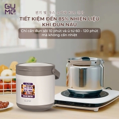 Nồi ủ Gume GM2086 - 6.3L